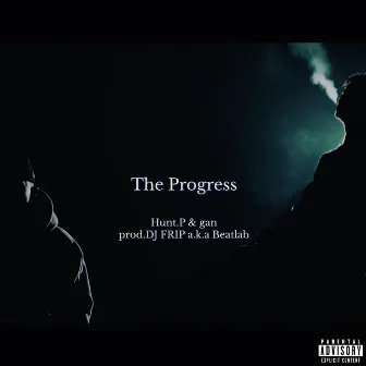 The Progress by gan