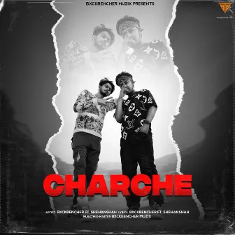 Charche by BxckBencher