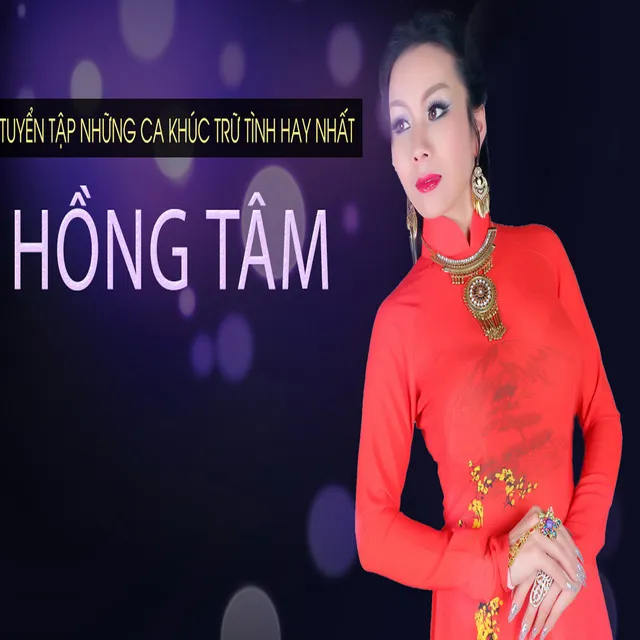 Vì Trong Nghịch Cảnh