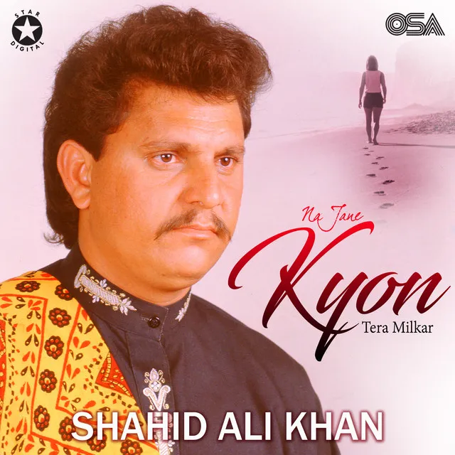 Shahid Ali Khan