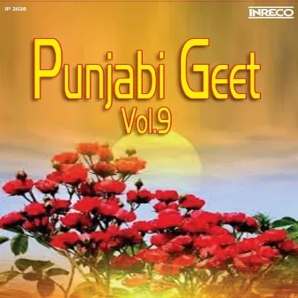 Punjabi Geet Vol 9 by 