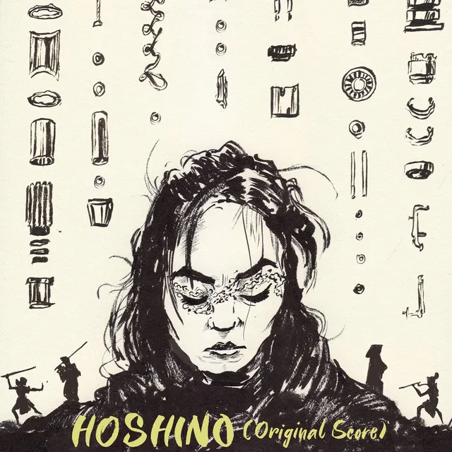 Hoshino (Original Score)