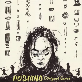 Hoshino (Original Score) by Joey Newman