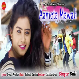 Aameta Mawali by Bali