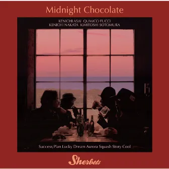 Midnight Chocolate - EP by SHERBETS