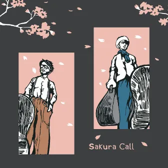 Sakura Call by MASSAN × BASHIRY