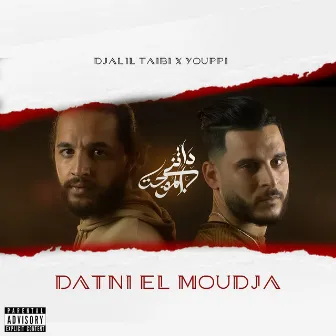 Datni El Moudja by Djalil Taibi