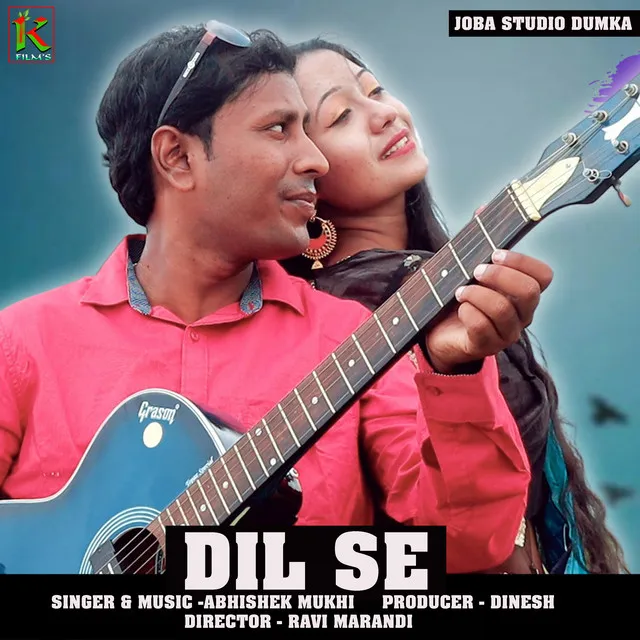 Dil Se - NAGPURI