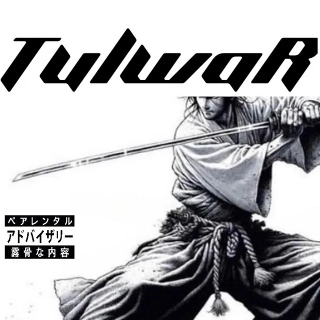 TulwaR