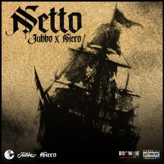 Netto by K19 Tribe