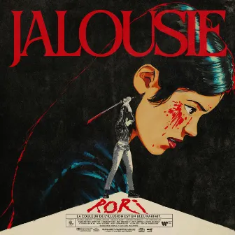 Jalousie by RORI