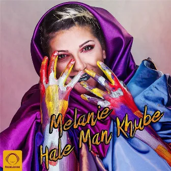 Hale Man Khube by Melanie