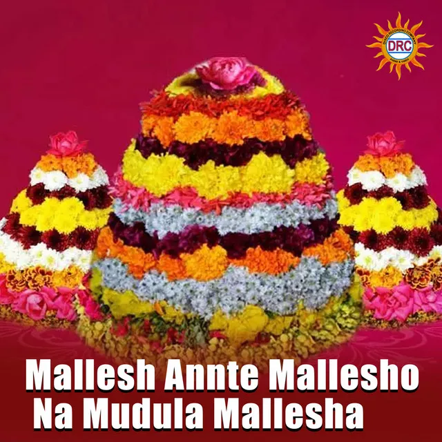 Mallesh Annte Mallesho Na Mudula Mallesha