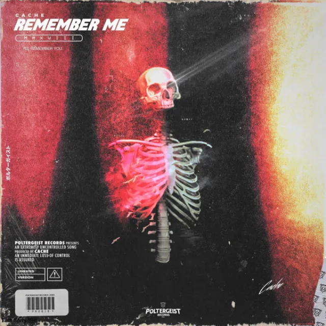 Remember Me