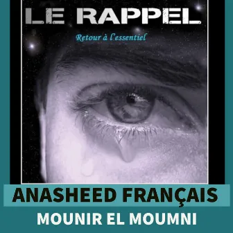 Retour à l'essentiel (A cappella) by Mounir El Moumni