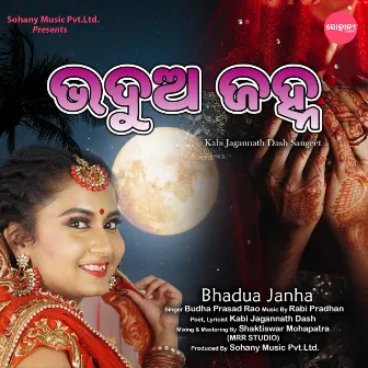 Bhadua Janha by 