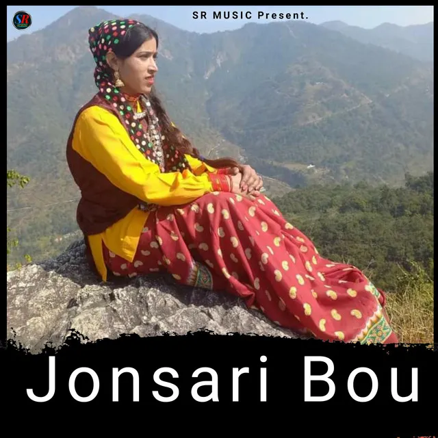 Jonsari bou