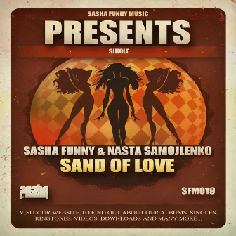 Sand Of Love by Nasta Samojlenko