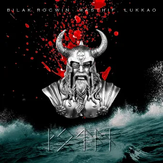 Wotan by Bilak Rocwin