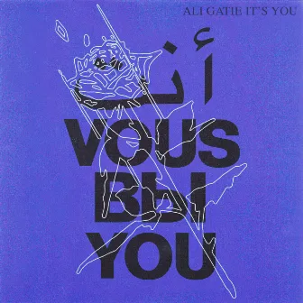 It's You (Versions) by Slowed Down Songs + Reverb