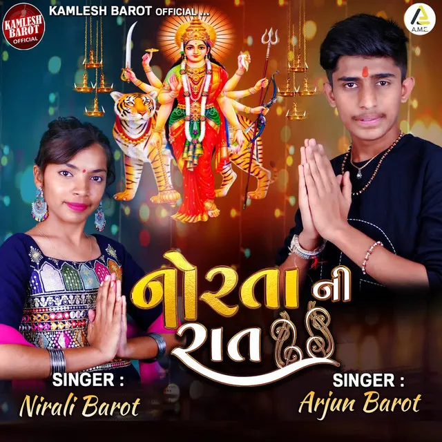 Norta Ni Raat-Navratri Special