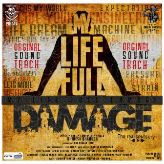 My Life Full Damage by Vicky