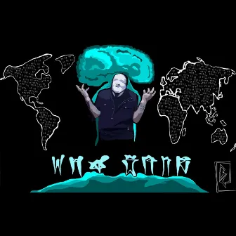 Who Sane by BG Psychotic