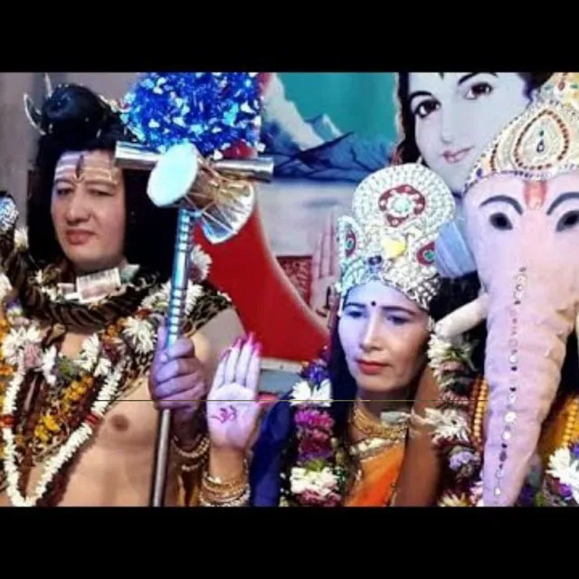 Har Har Mahadev Sankhai Dham