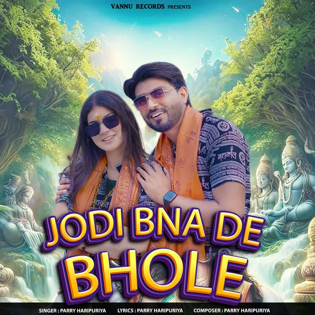 Jodi Bna De Bhole