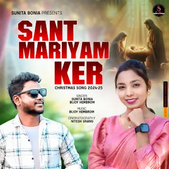 Sant Mariyam Ker by Bijoy Hembrom