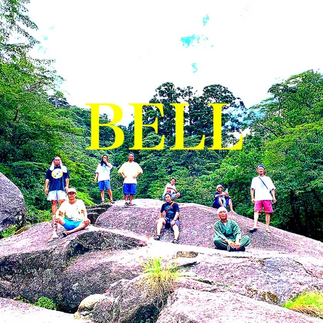 BELL