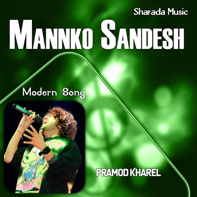 Mannko Sandesh-Yo Maan