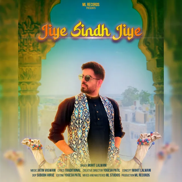 Jiye Sindh Jiye