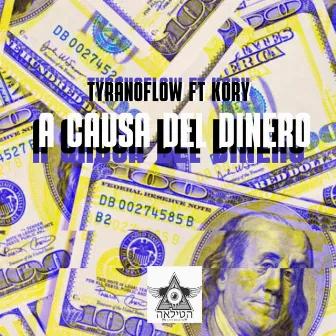 A causa del dinero by Unknown Artist