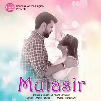 Mutasir by Sunil