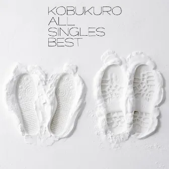 ALL SINGLES BEST by KOBUKURO