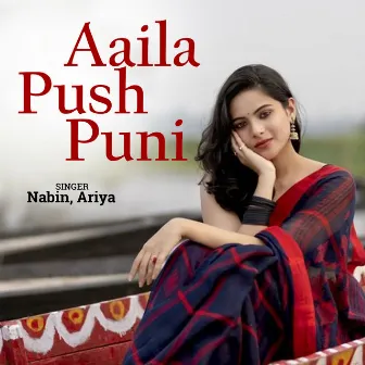 Aaila Push Puni by 