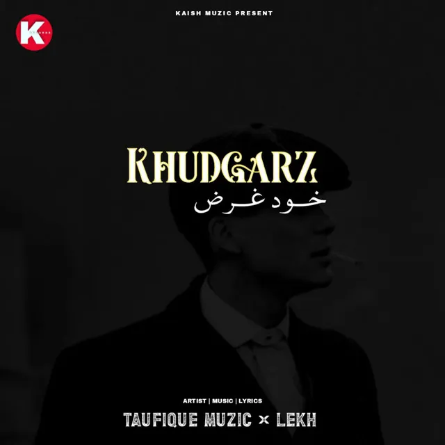 Khudgarz