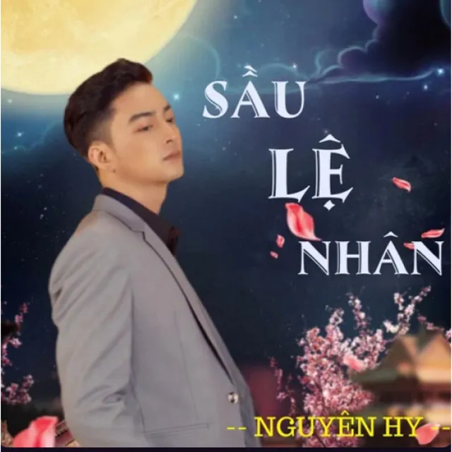 Sầu Lệ Nhân