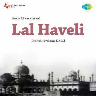 Lal Haveli (Original Motion Picture Soundtrack) by Unknown Artist