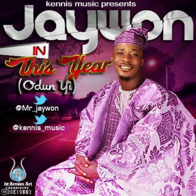 This Year (Odun Yi)