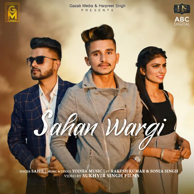 Sahan Wargi