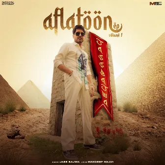 AFLATOON (Vol - 1) by Desi Crew