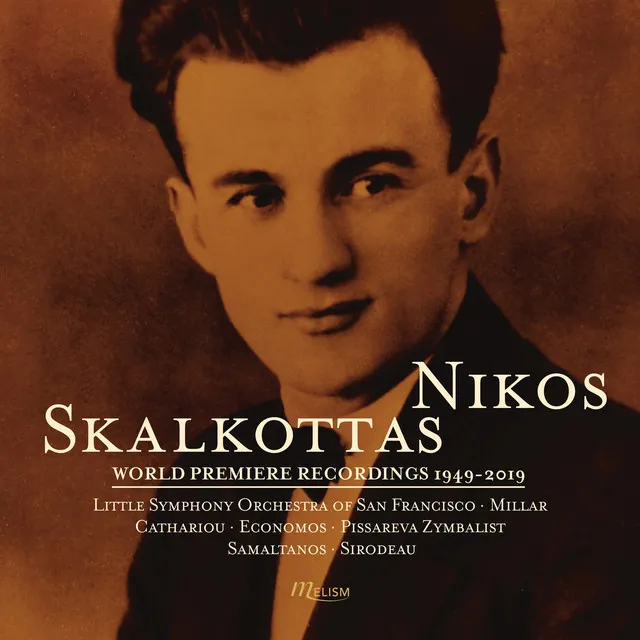 36 Greek Dances, AK 11, Series II: No. 16. Nissiotikos, "A Woman From Mylopotamos" - 1957 Recording, Stereo Version