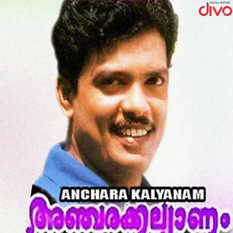 Ancharakalyanam (Original Motion Picture Soundtrack) by 