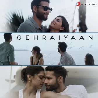 Gehraiyaan (Original Motion Picture Soundtrack) by Savera