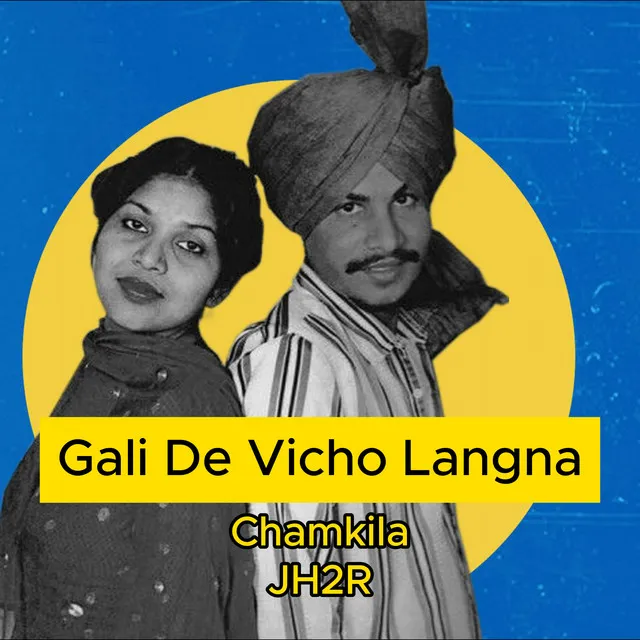 Gali De Vicho Langna - Best Version