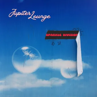 Jupiter Lounge by SPARKLE DIVISION