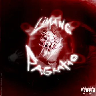 Limang Pagkatao by A$tro