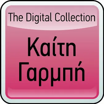 The Digital Collection by Katy Garbi